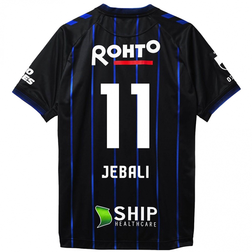 Kids Football Issam Jebali #11 Black Blue Home Jersey 2024/25 T-Shirt Za