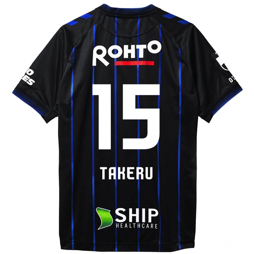 Kids Football Takeru Kishimoto #15 Black Blue Home Jersey 2024/25 T-Shirt Za