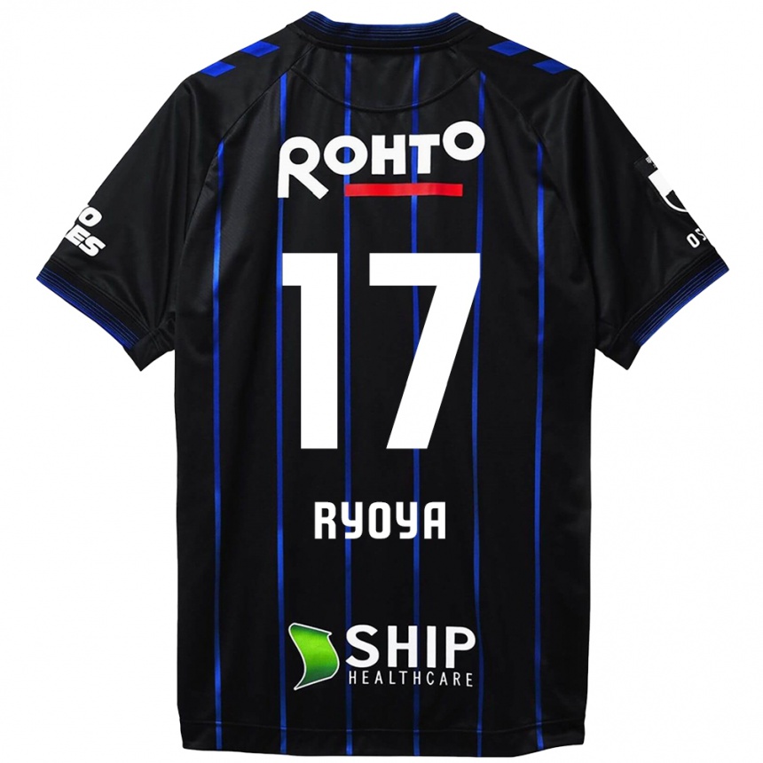 Kids Football Ryoya Yamashita #17 Black Blue Home Jersey 2024/25 T-Shirt Za