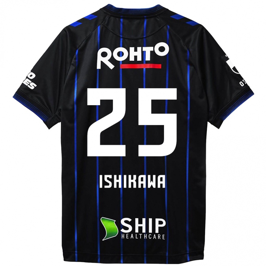 Kids Football Kei Ishikawa #25 Black Blue Home Jersey 2024/25 T-Shirt Za