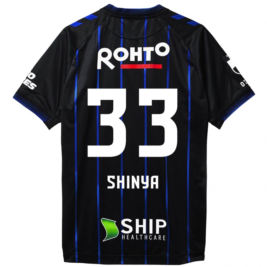 Kids Football Shinya Nakano #33 Black Blue Home Jersey 2024/25 T-Shirt Za