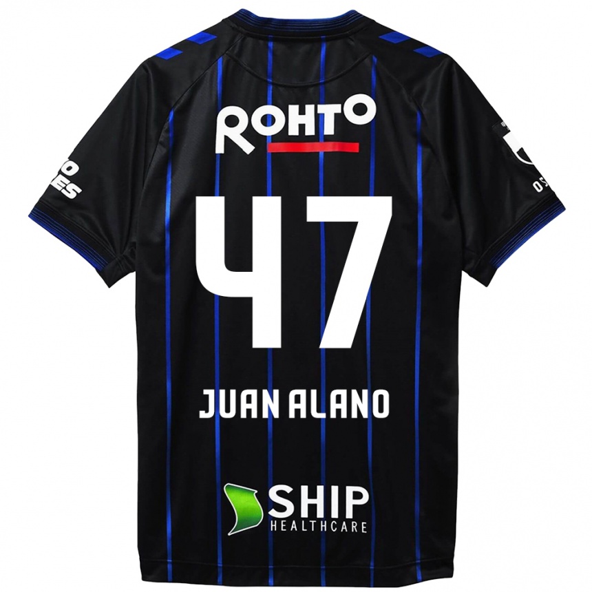 Kids Football Juan Alano #47 Black Blue Home Jersey 2024/25 T-Shirt Za