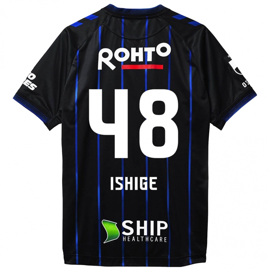 Kids Football Hideki Ishige #48 Black Blue Home Jersey 2024/25 T-Shirt Za