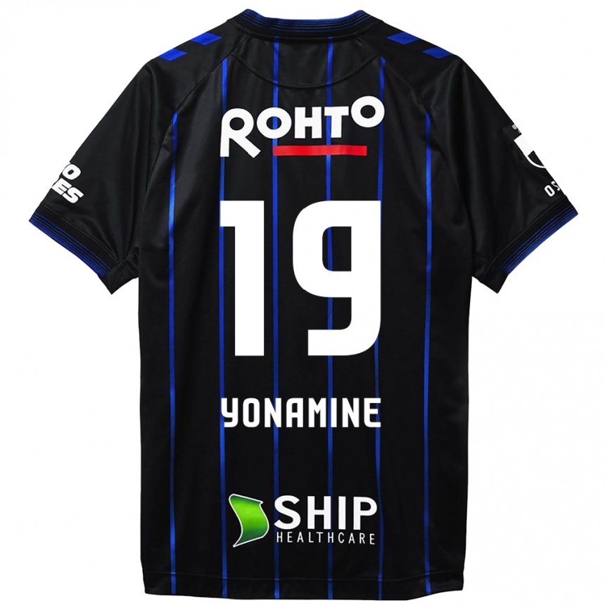 Kids Football Kotaro Yonamine #19 Black Blue Home Jersey 2024/25 T-Shirt Za