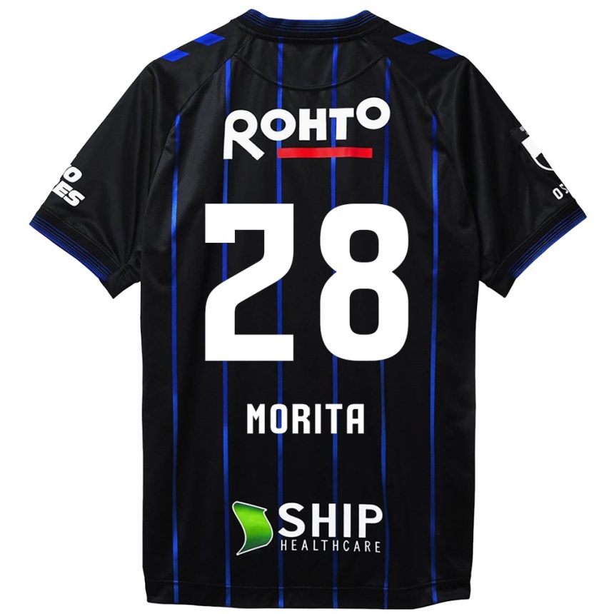 Kids Football Masahiro Morita #28 Black Blue Home Jersey 2024/25 T-Shirt Za