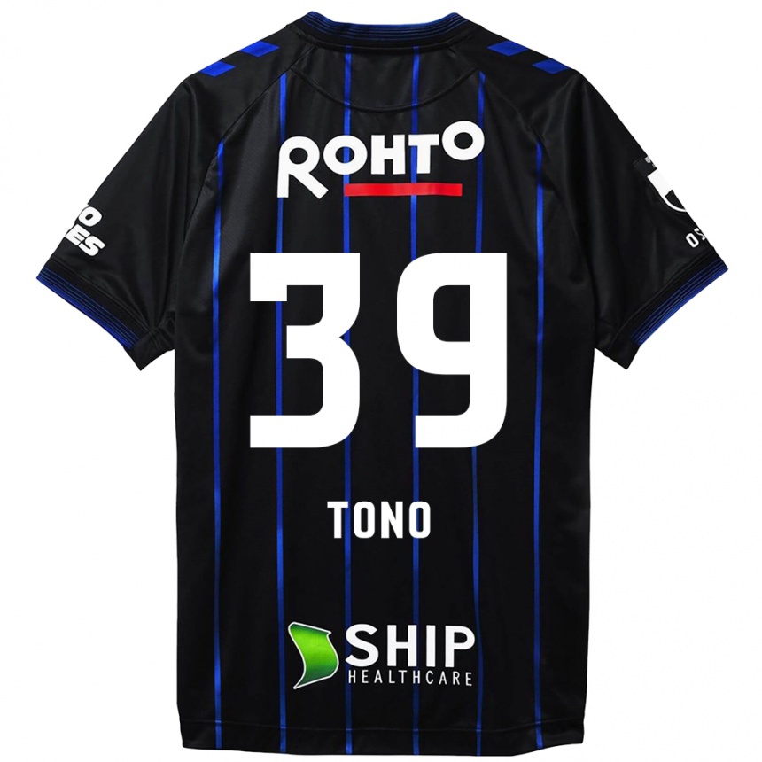 Kids Football Taiki Tono #39 Black Blue Home Jersey 2024/25 T-Shirt Za