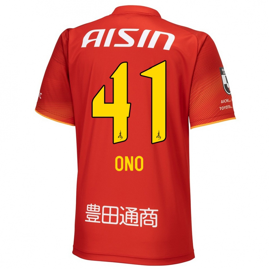 Kids Football Masahito Ono #41 Red White Yellow Home Jersey 2024/25 T-Shirt Za