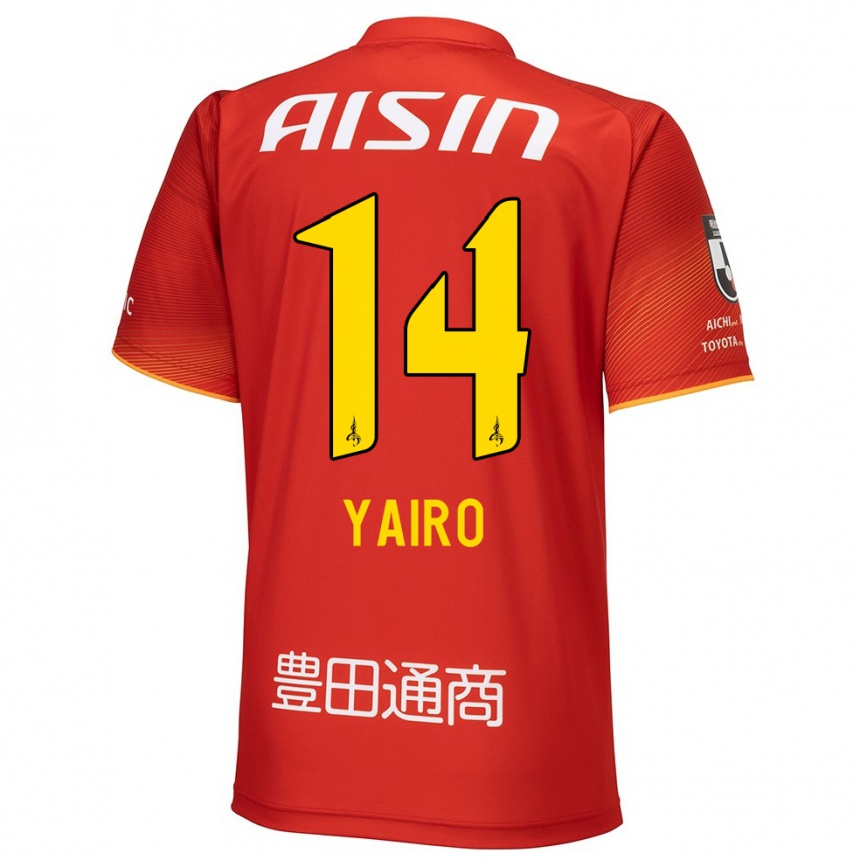 Kids Football Mahito Yairo #14 Red White Yellow Home Jersey 2024/25 T-Shirt Za