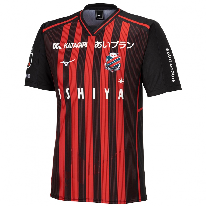 Kids Football Katsuyuki Tanaka #37 Red Black Home Jersey 2024/25 T-Shirt Za