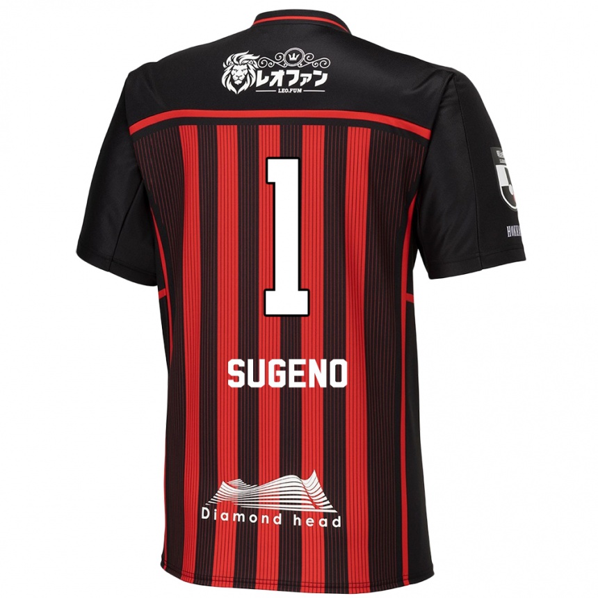 Kids Football Takanori Sugeno #1 Red Black Home Jersey 2024/25 T-Shirt Za