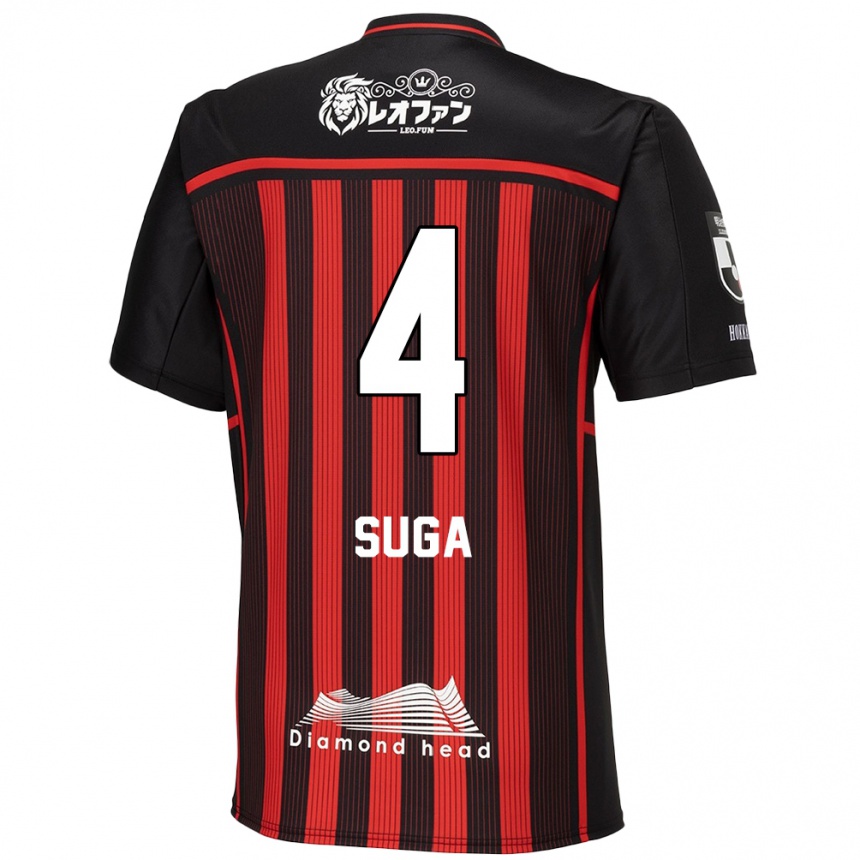 Kids Football Daiki Suga #4 Red Black Home Jersey 2024/25 T-Shirt Za