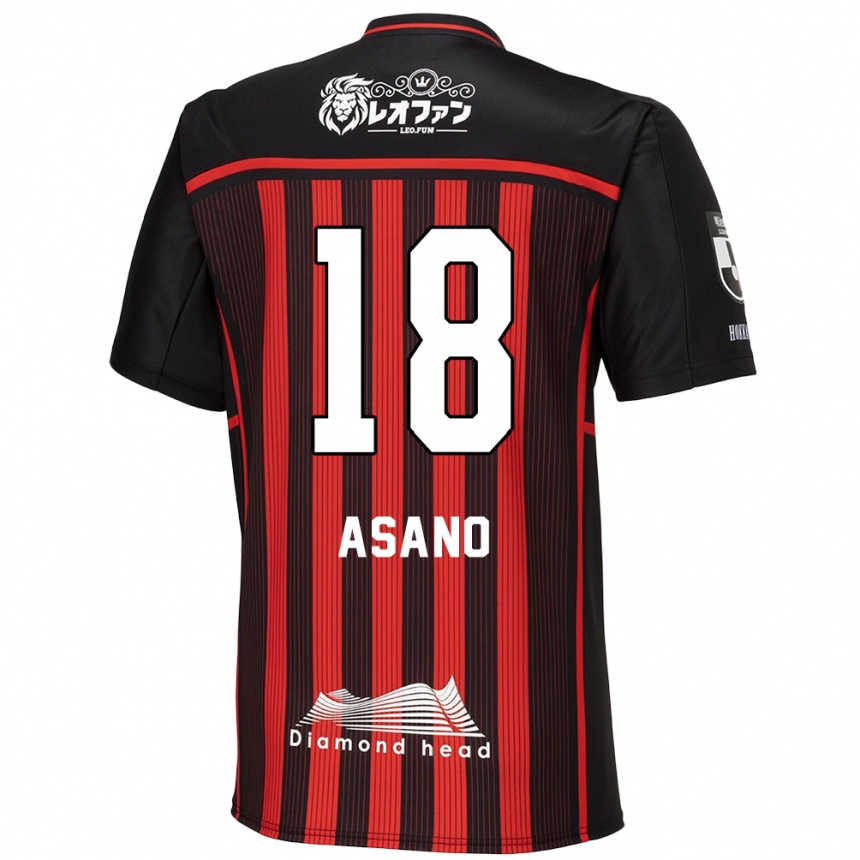 Kids Football Yuya Asano #18 Red Black Home Jersey 2024/25 T-Shirt Za