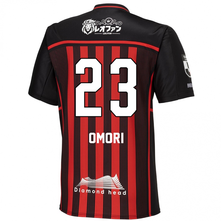 Kids Football Shingo Omori #23 Red Black Home Jersey 2024/25 T-Shirt Za