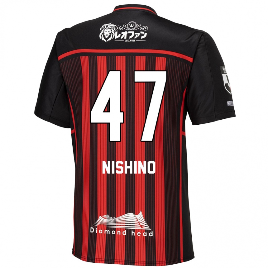 Kids Football Shota Nishino #47 Red Black Home Jersey 2024/25 T-Shirt Za