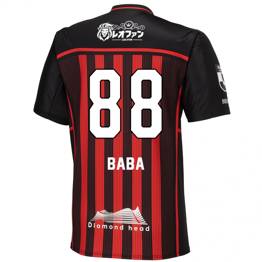 Kids Football Seiya Baba #88 Red Black Home Jersey 2024/25 T-Shirt Za