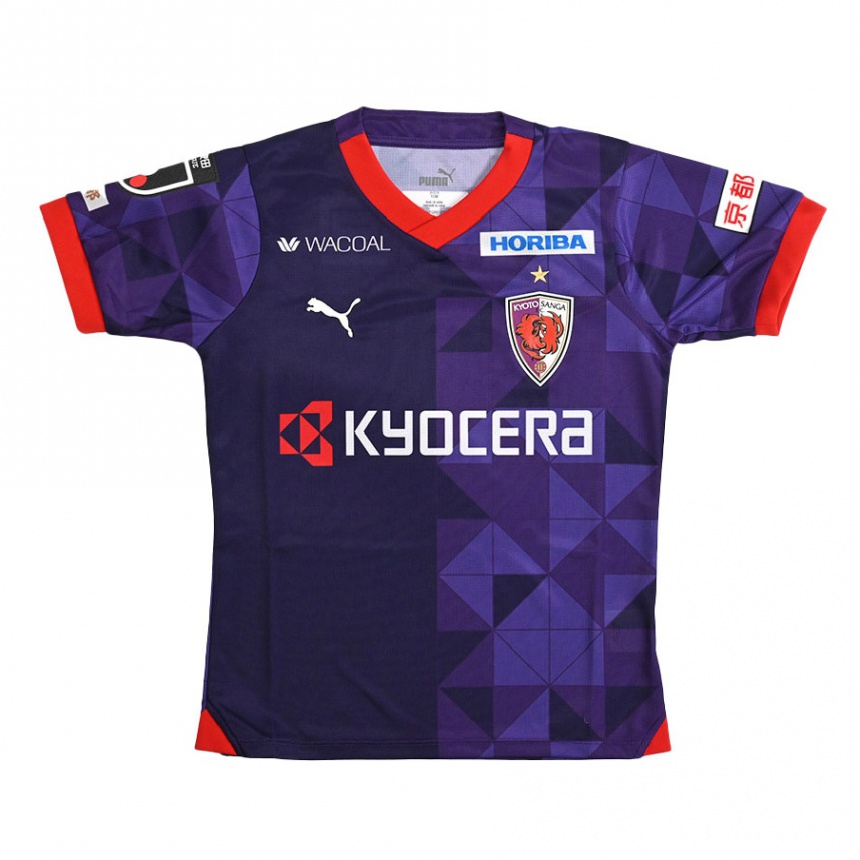 Kids Football Kotaro Kanda #45 Purple White Home Jersey 2024/25 T-Shirt Za