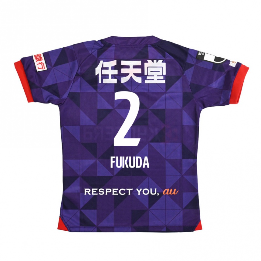 Kids Football Shinnosuke Fukuda #2 Purple White Home Jersey 2024/25 T-Shirt Za