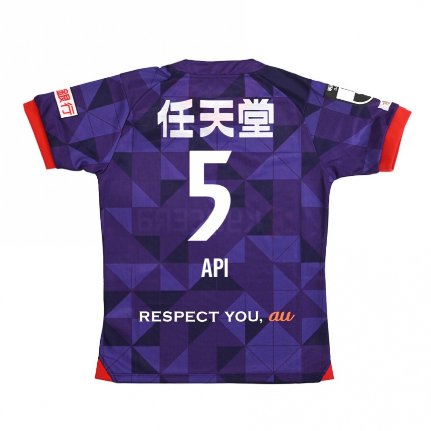 Kids Football Hisashi Appiah Tawiah #5 Purple White Home Jersey 2024/25 T-Shirt Za