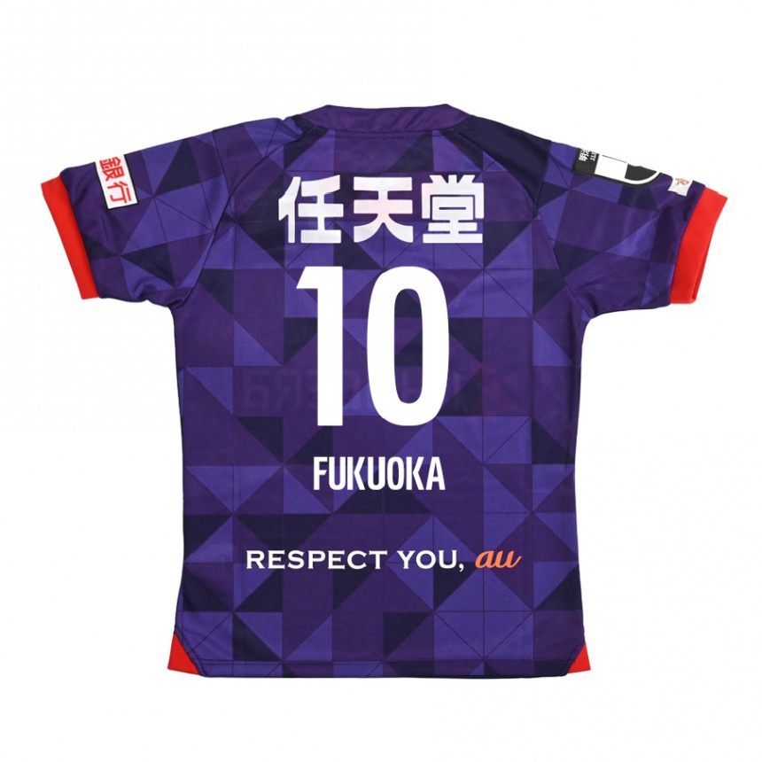 Kids Football Shimpei Fukuoka #10 Purple White Home Jersey 2024/25 T-Shirt Za