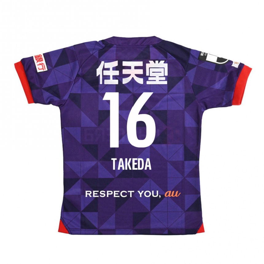 Kids Football Shohei Takeda #16 Purple White Home Jersey 2024/25 T-Shirt Za