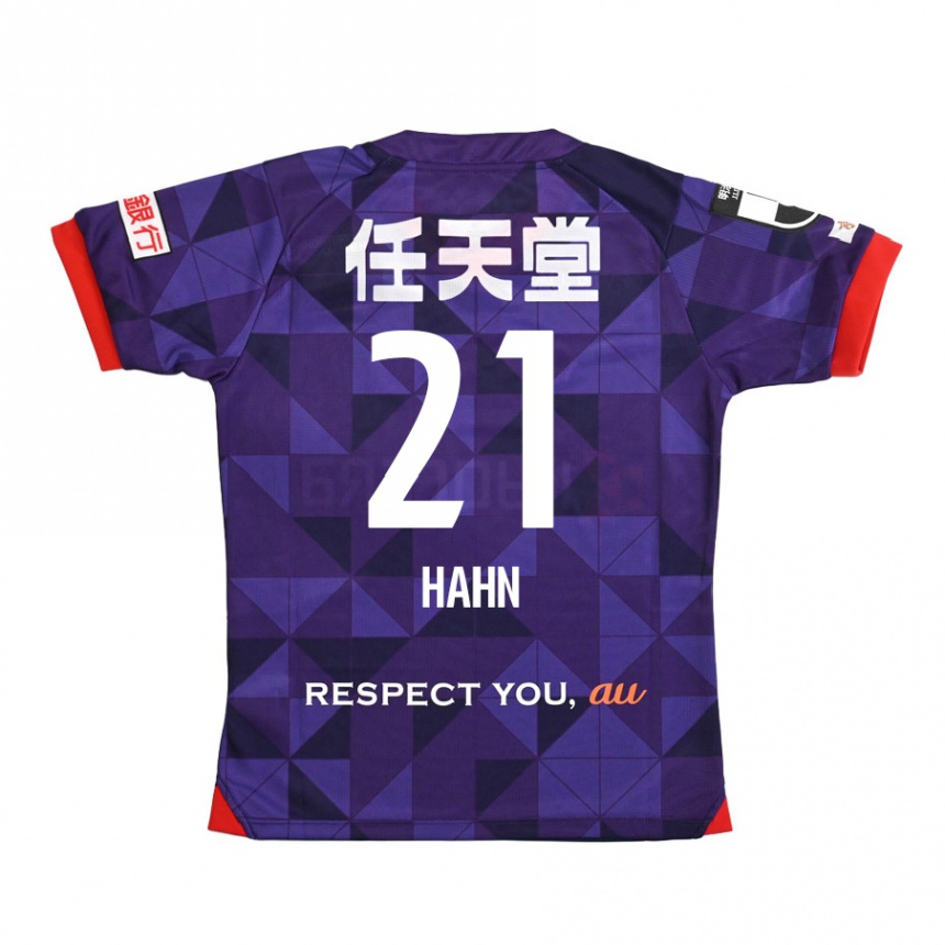 Kids Football Warner Hahn #21 Purple White Home Jersey 2024/25 T-Shirt Za