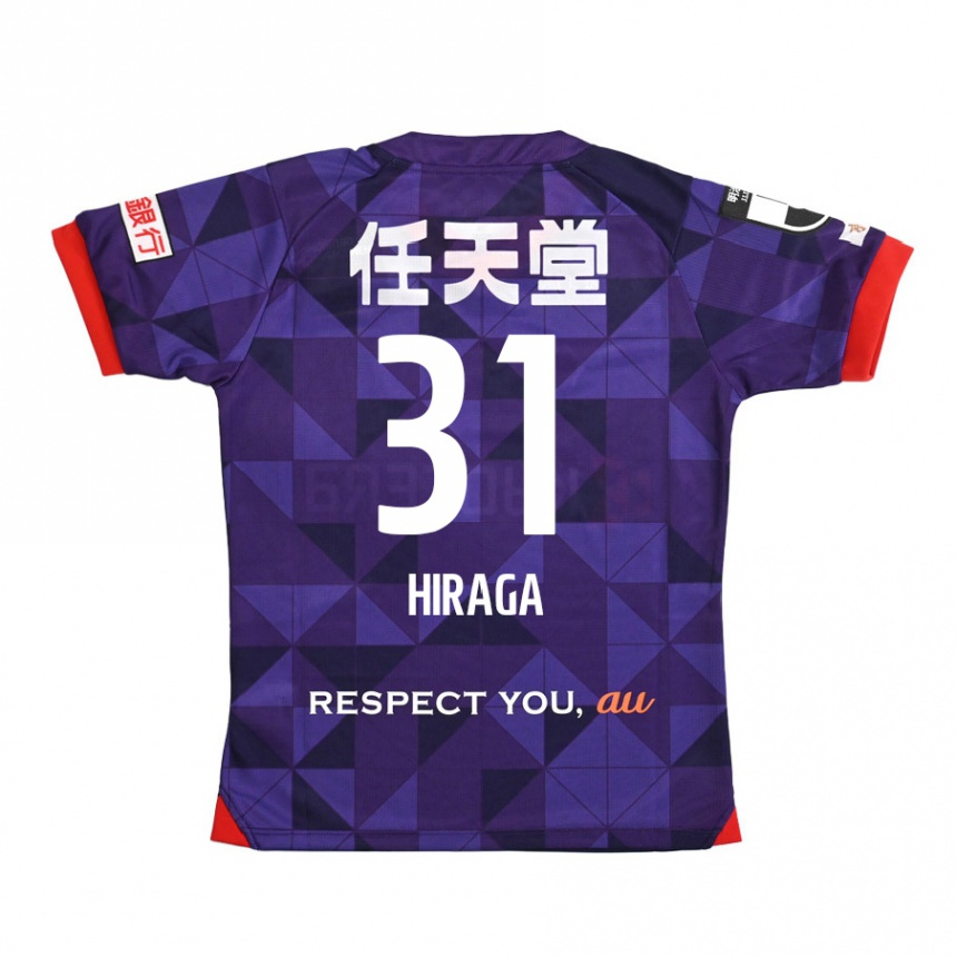 Kids Football Sora Hiraga #31 Purple White Home Jersey 2024/25 T-Shirt Za