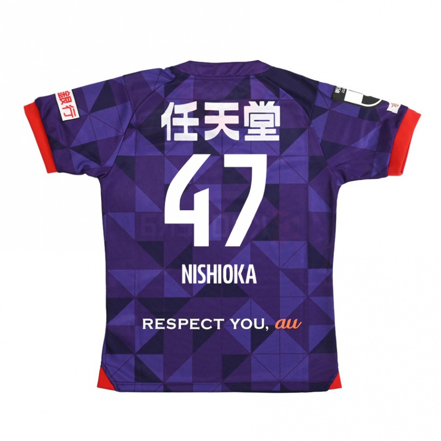 Kids Football Yuma Nishioka #47 Purple White Home Jersey 2024/25 T-Shirt Za