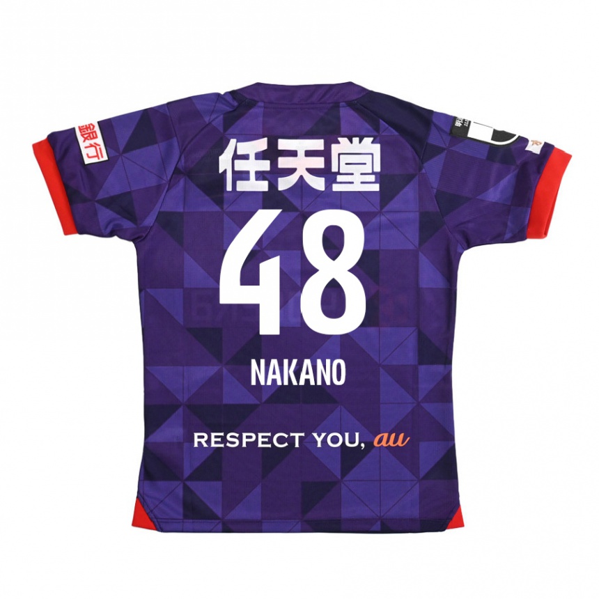 Kids Football Ryuma Nakano #48 Purple White Home Jersey 2024/25 T-Shirt Za