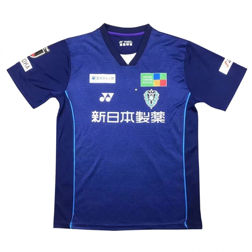 Kids Football Hisashi Jogo #10 Dark Blue Home Jersey 2024/25 T-Shirt Za