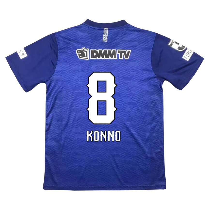 Kids Football Kazuya Konno #8 Dark Blue Home Jersey 2024/25 T-Shirt Za