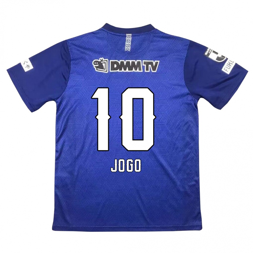 Kids Football Hisashi Jogo #10 Dark Blue Home Jersey 2024/25 T-Shirt Za