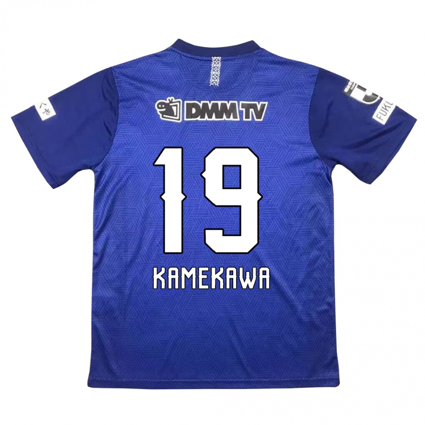 Kids Football Masashi Kamekawa #19 Dark Blue Home Jersey 2024/25 T-Shirt Za