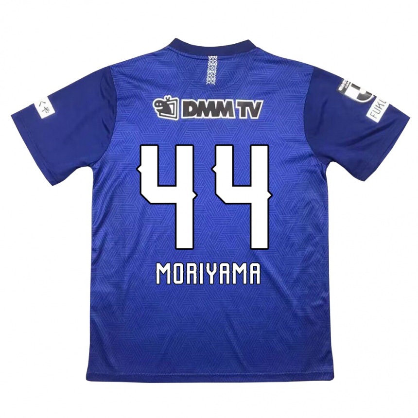 Kids Football Kimiya Moriyama #44 Dark Blue Home Jersey 2024/25 T-Shirt Za