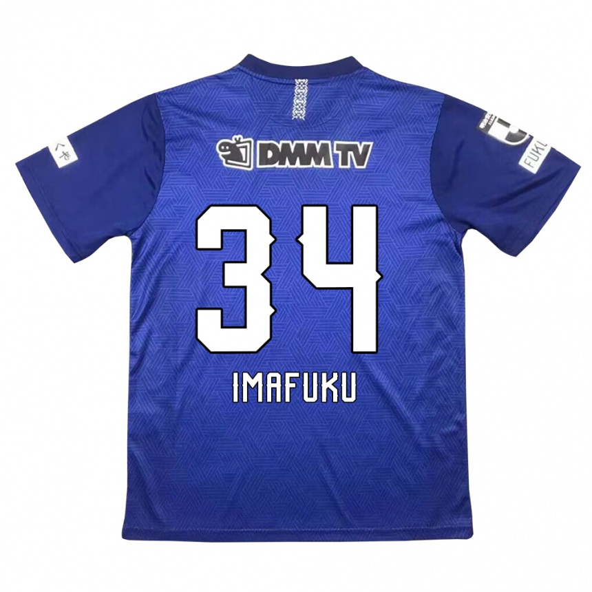 Kids Football Kennosuke Imafuku #34 Dark Blue Home Jersey 2024/25 T-Shirt Za