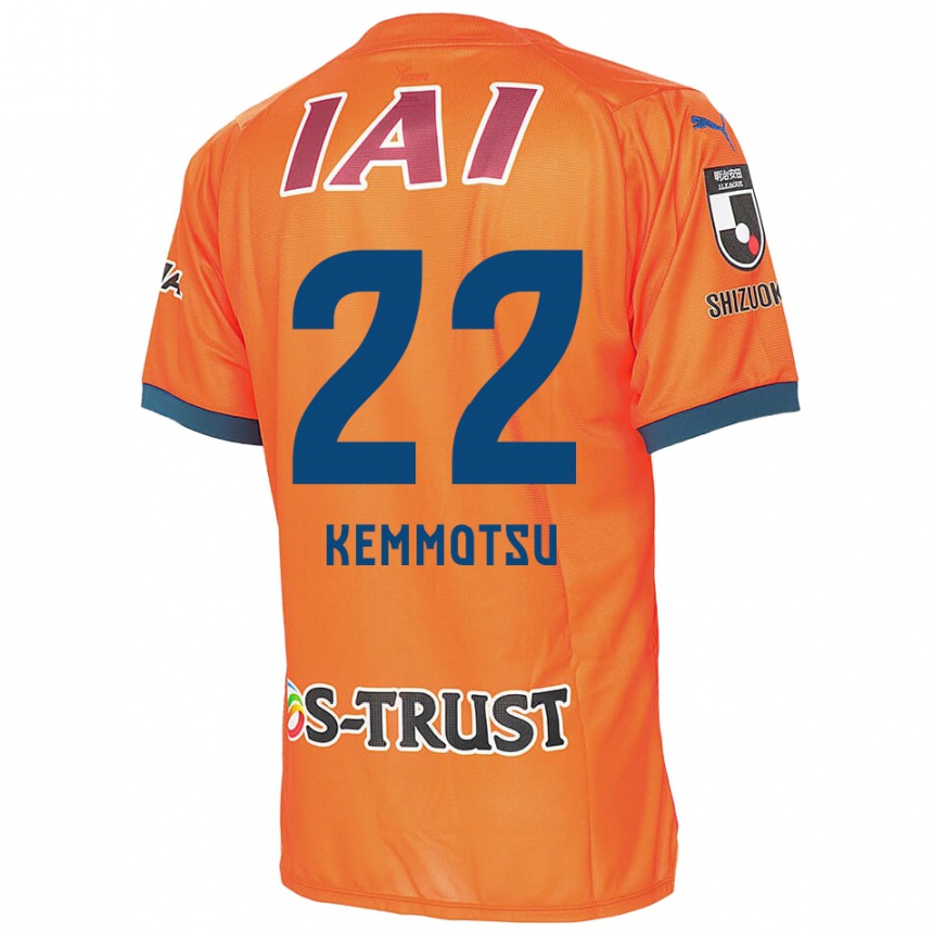 Kids Football Takumu Kemmotsu #22 Orange Blue Home Jersey 2024/25 T-Shirt Za