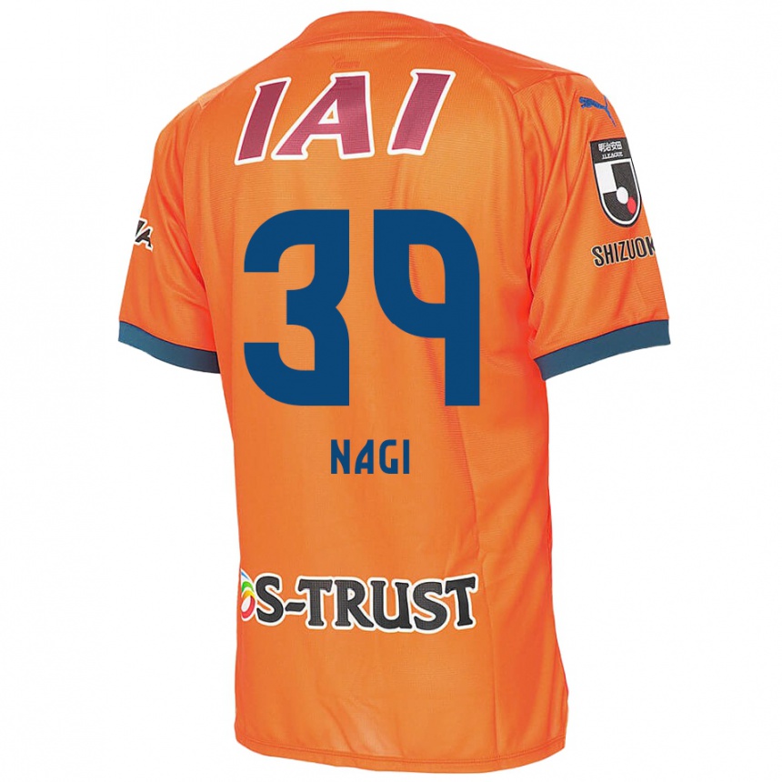 Kids Football Nagi Kawatani #39 Orange Blue Home Jersey 2024/25 T-Shirt Za