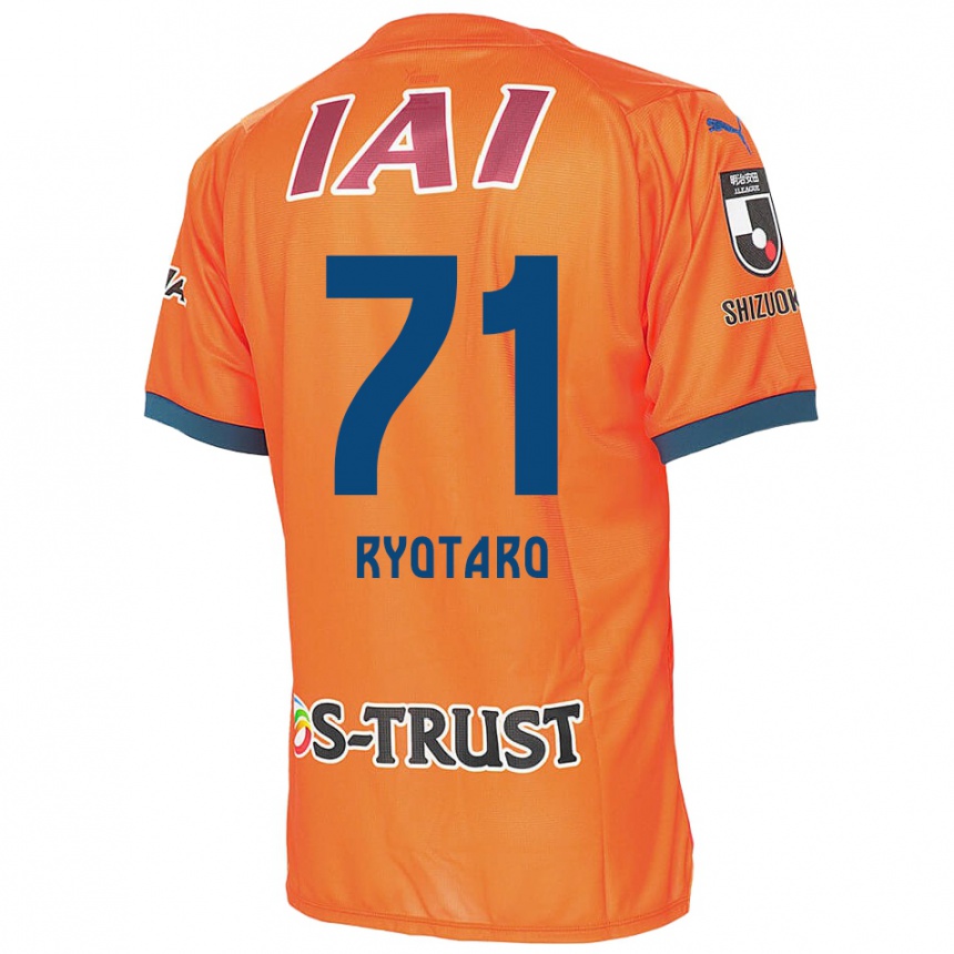 Kids Football Ryotaro Nakamura #71 Orange Blue Home Jersey 2024/25 T-Shirt Za