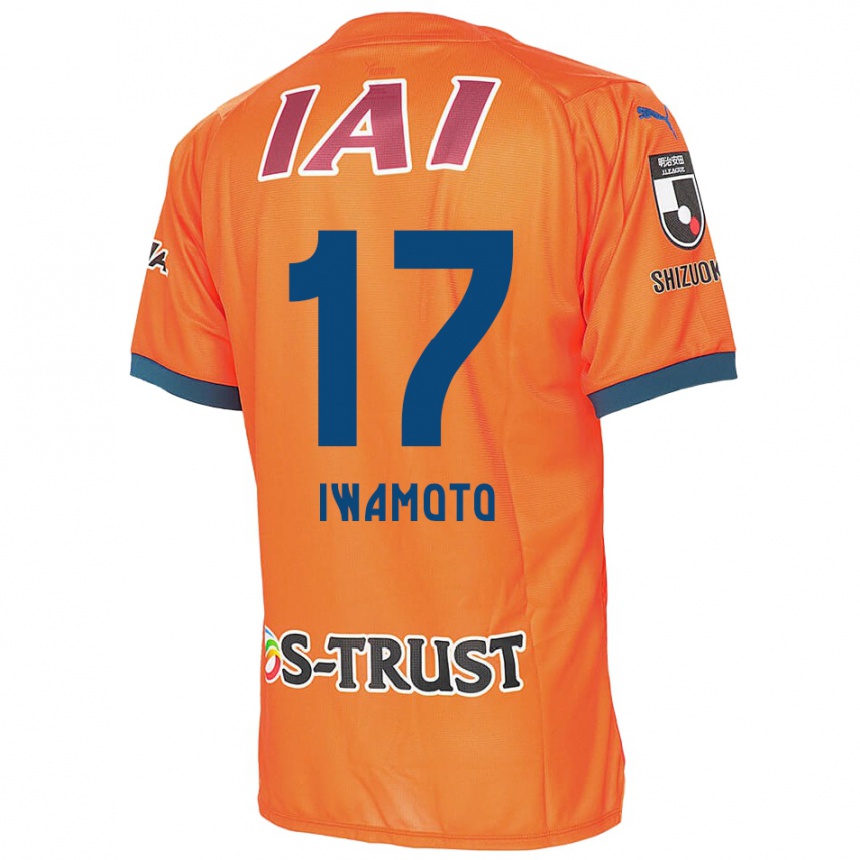 Kids Football Shogo Iwamoto #17 Orange Blue Home Jersey 2024/25 T-Shirt Za