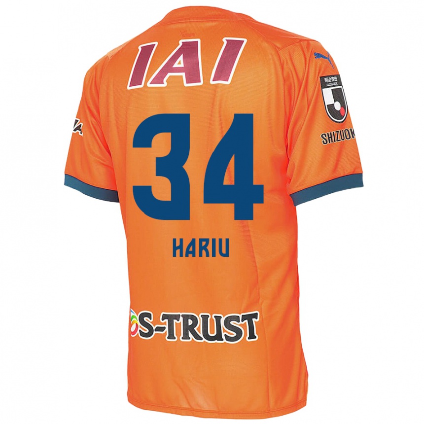 Kids Football Ryota Hariu #34 Orange Blue Home Jersey 2024/25 T-Shirt Za