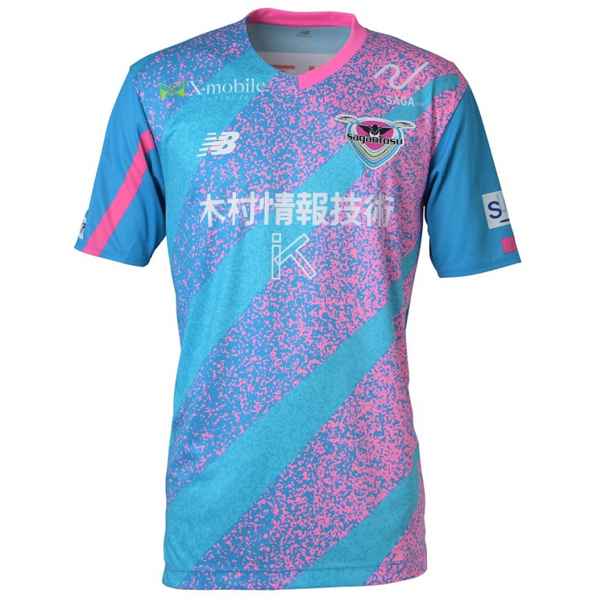 Kids Football Tentaro Onuki #7 Blue Pink Home Jersey 2024/25 T-Shirt Za