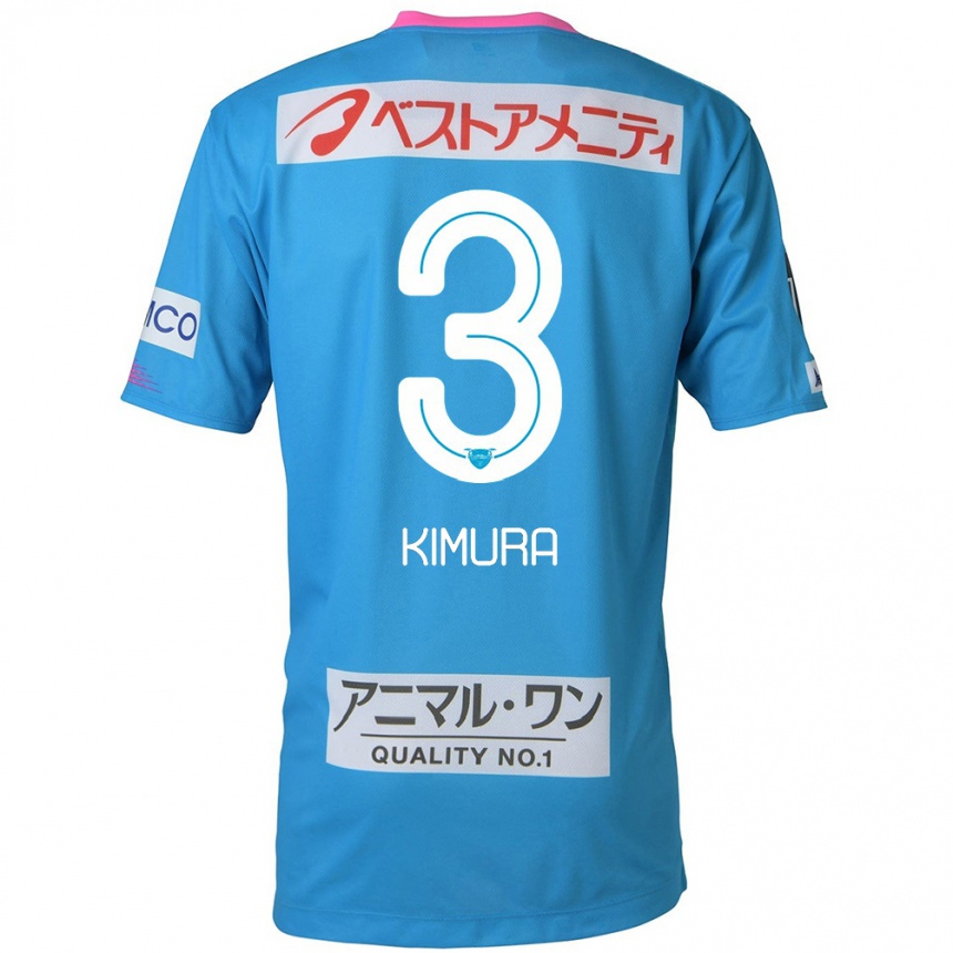 Kids Football Seiji Kimura #3 Blue Pink Home Jersey 2024/25 T-Shirt Za