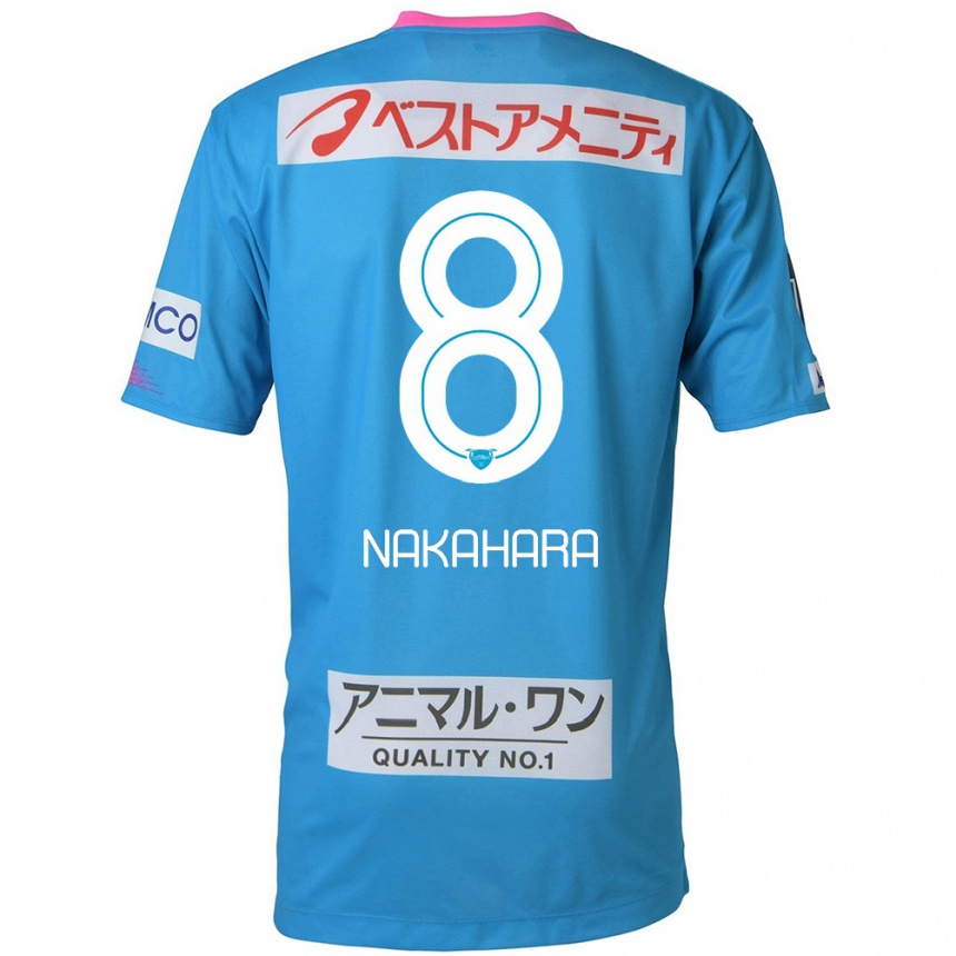 Kids Football Hikaru Nakahara #8 Blue Pink Home Jersey 2024/25 T-Shirt Za