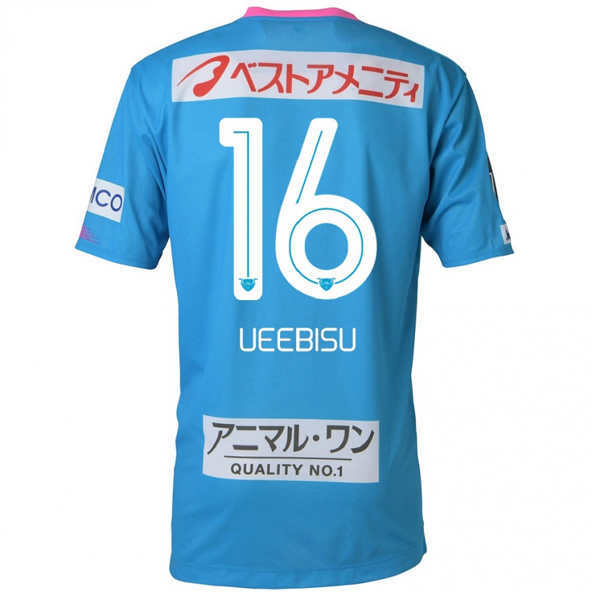 Kids Football Katsunori Ueebisu #16 Blue Pink Home Jersey 2024/25 T-Shirt Za