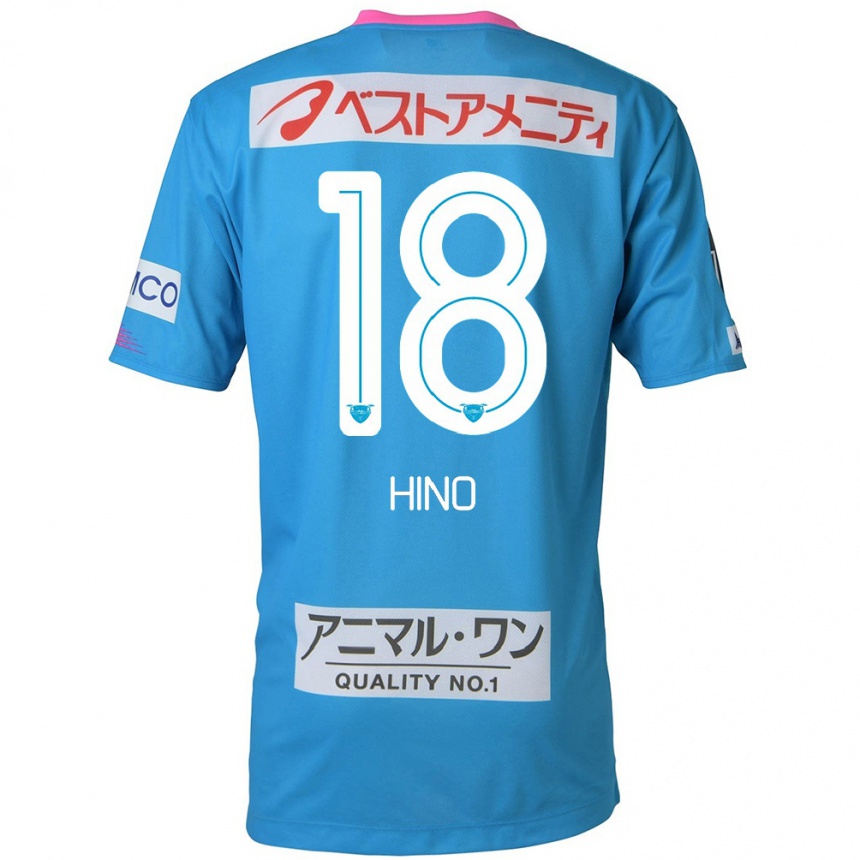 Kids Football Shota Hino #18 Blue Pink Home Jersey 2024/25 T-Shirt Za