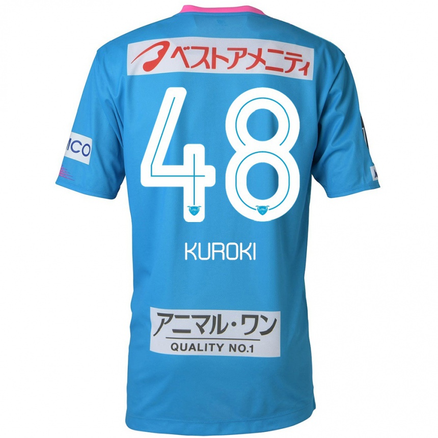 Kids Football Yuya Kuroki #48 Blue Pink Home Jersey 2024/25 T-Shirt Za