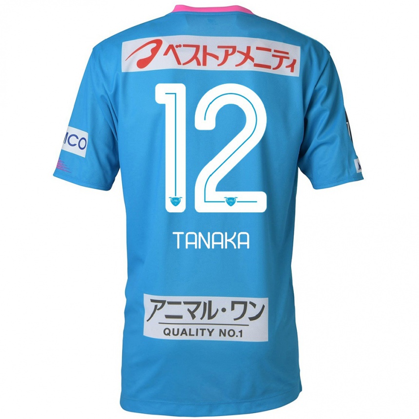 Kids Football Kosei Tanaka #12 Blue Pink Home Jersey 2024/25 T-Shirt Za