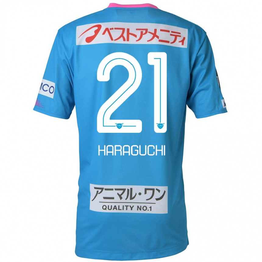 Kids Football Konosuke Haraguchi #21 Blue Pink Home Jersey 2024/25 T-Shirt Za