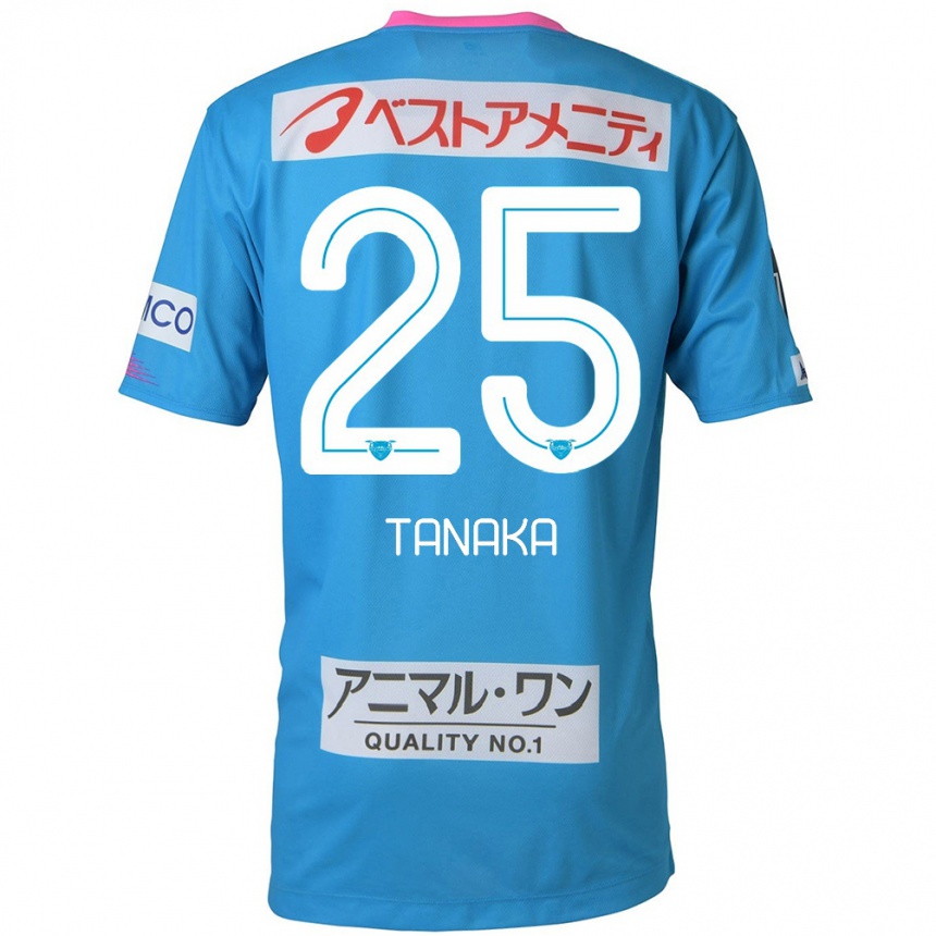 Kids Football Yuto Tanaka #25 Blue Pink Home Jersey 2024/25 T-Shirt Za