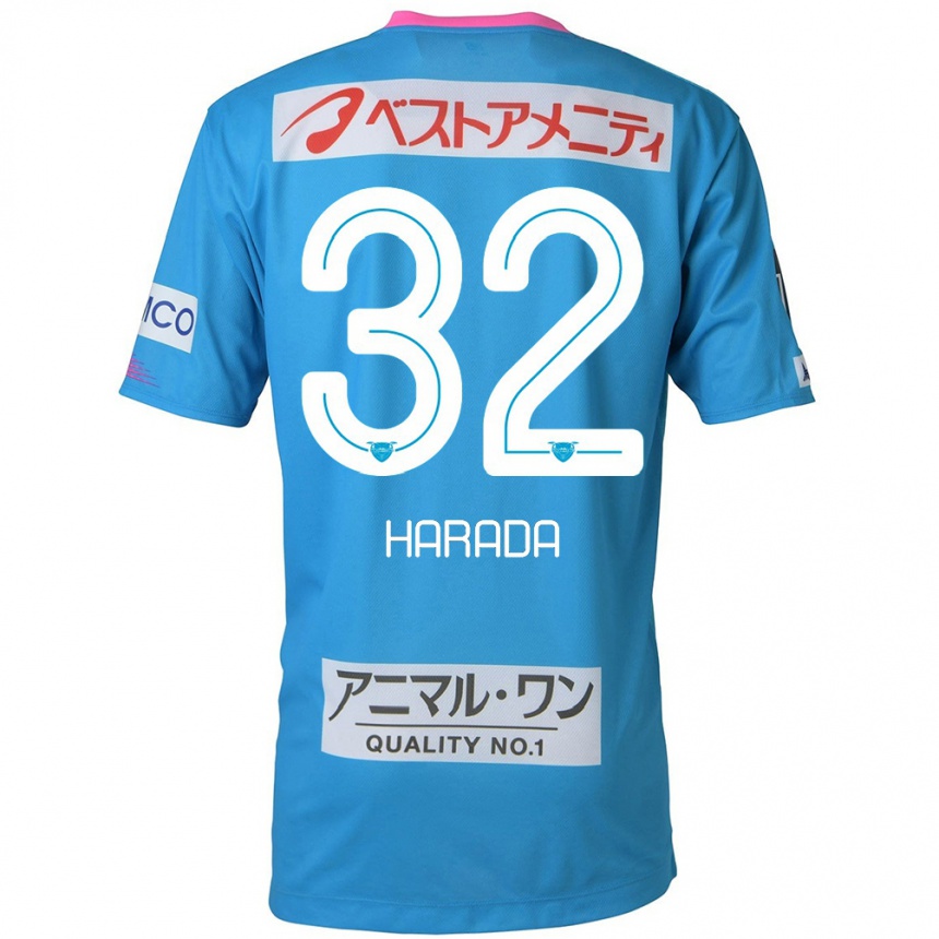 Kids Football Rentaro Harada #32 Blue Pink Home Jersey 2024/25 T-Shirt Za