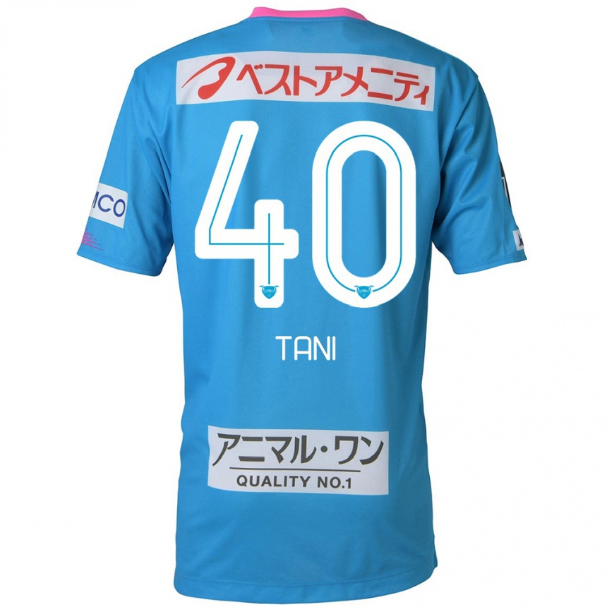 Kids Football Teyan Tani #40 Blue Pink Home Jersey 2024/25 T-Shirt Za